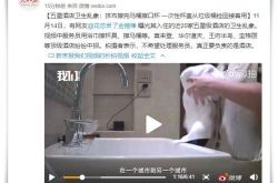 4分钟科普下!南通厂子招工信息_哔哩哔哩-3